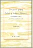 Inventory of the building stones of Devon and adjacent parts of Dorset and Somerset