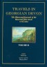 Travels in Georgian Devon: the illustrated journals of the Reverend John Swete, 1789-1800