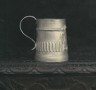 Silver fluted and chased drinking mug: Maker's mark "J.O".   Hallmarked in Exeter 1706